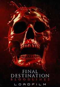 Фильм Пункт назначения: Узы крови (2025)